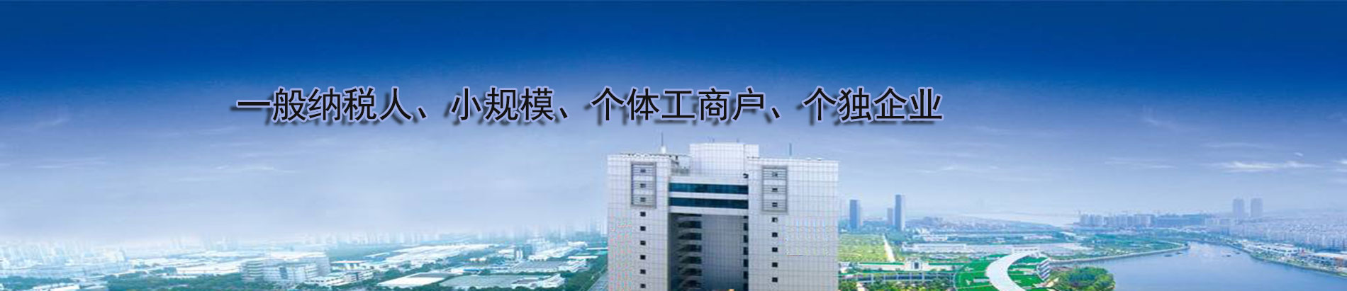 輪播圖2